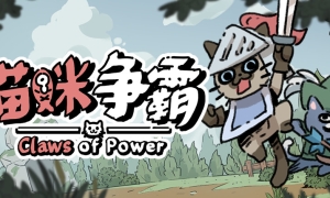 《自定义高尔夫2》英文硬盘版 游戏截图 6